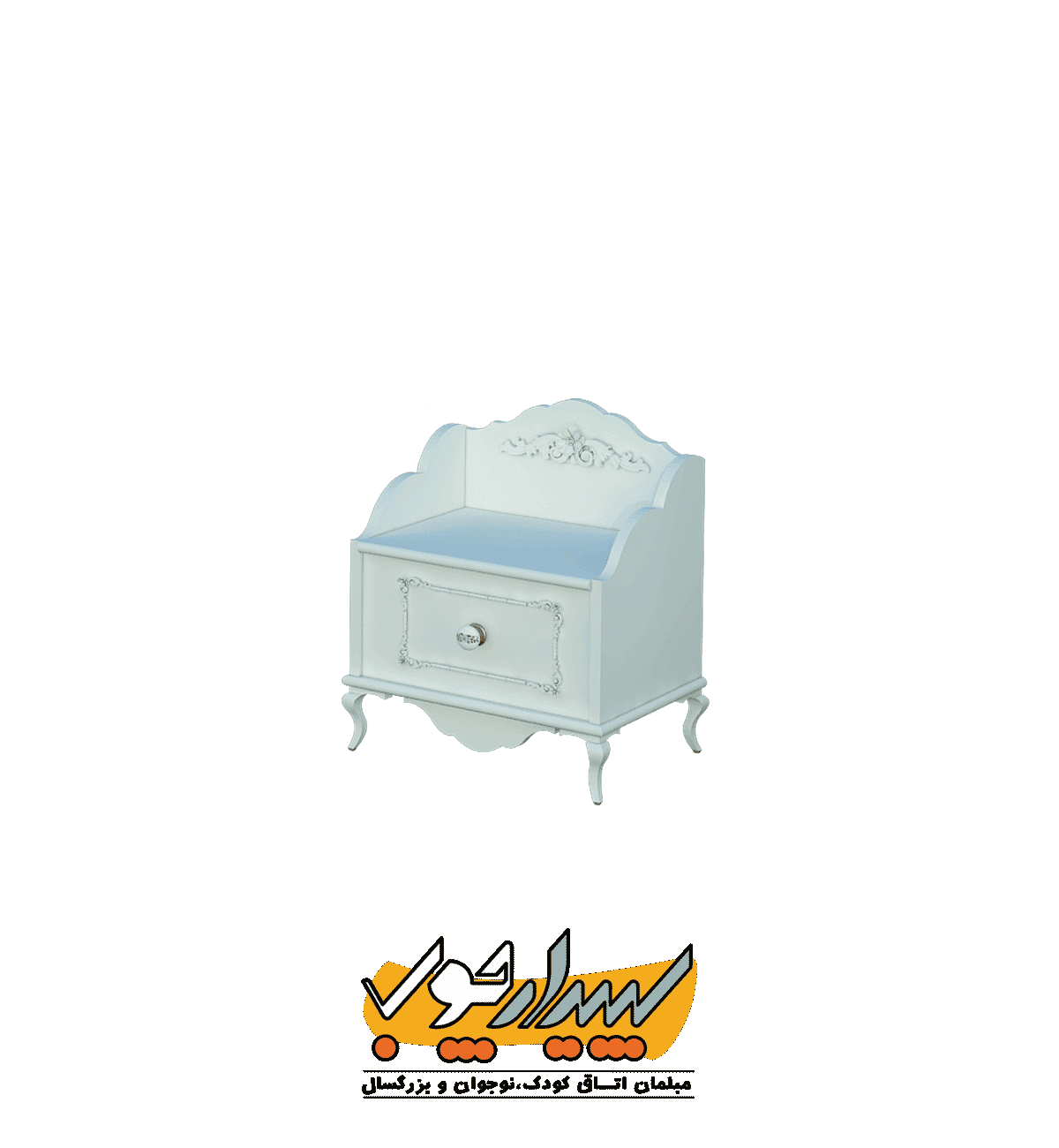 پاتختی نوجوان رمانسی