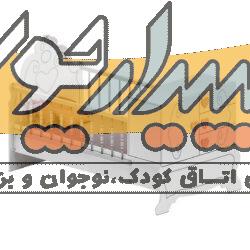 تخت خواب دو منظوره نوزاد قلب