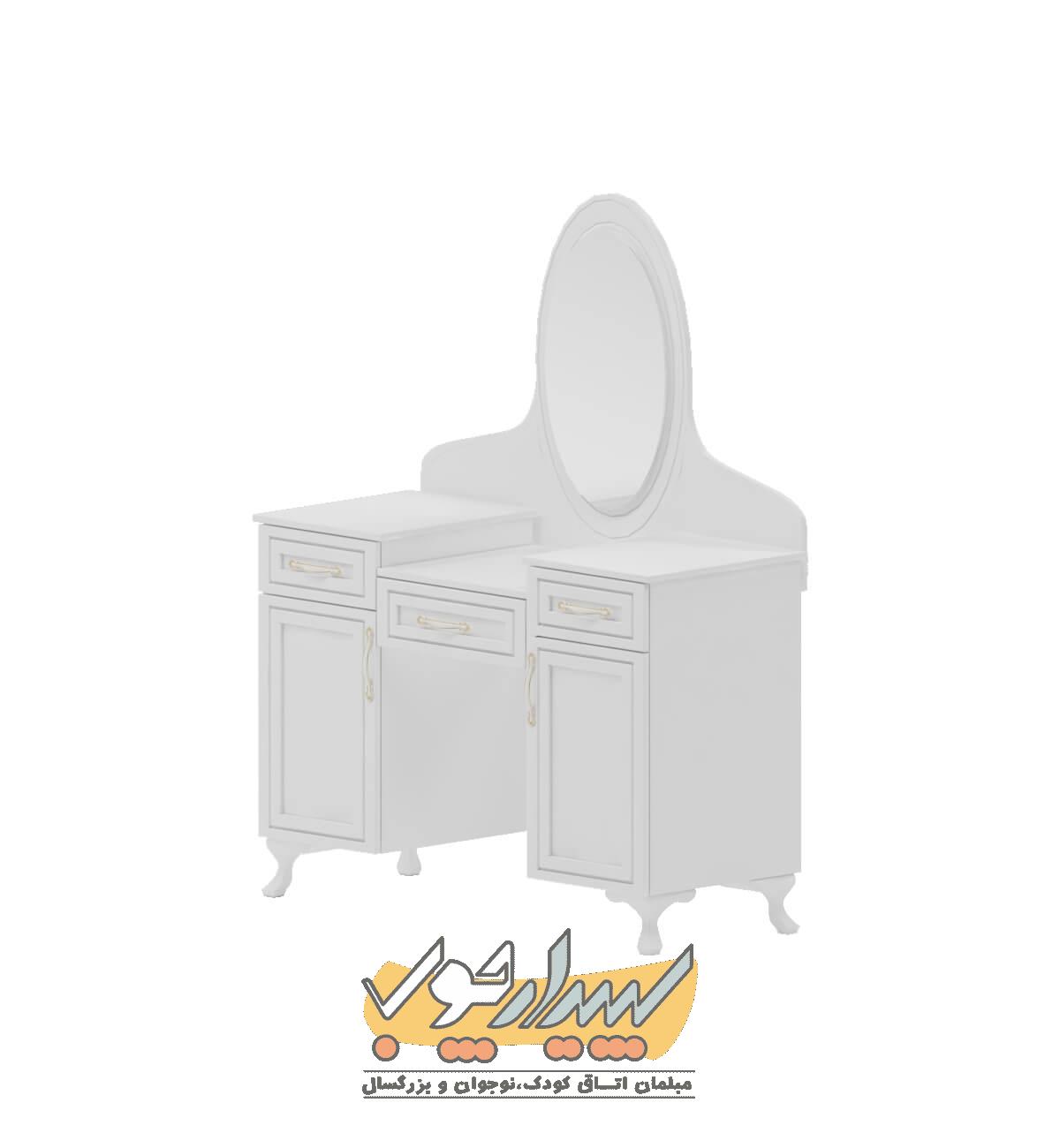 میز آرایش