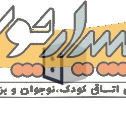 پاتختی نوجوان دنیز