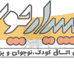 پاتختی نوجوان کلاسیک 2