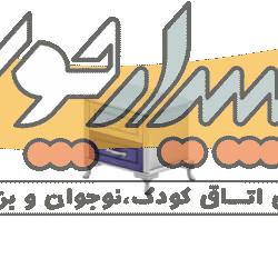 پاتختی نوجوان لوسی