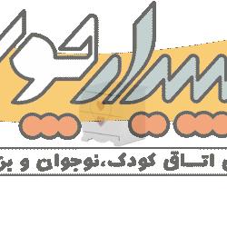 پاتختی نوجوان قلب