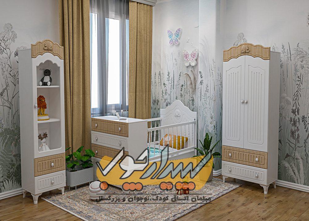 کیتی آپارتمانی