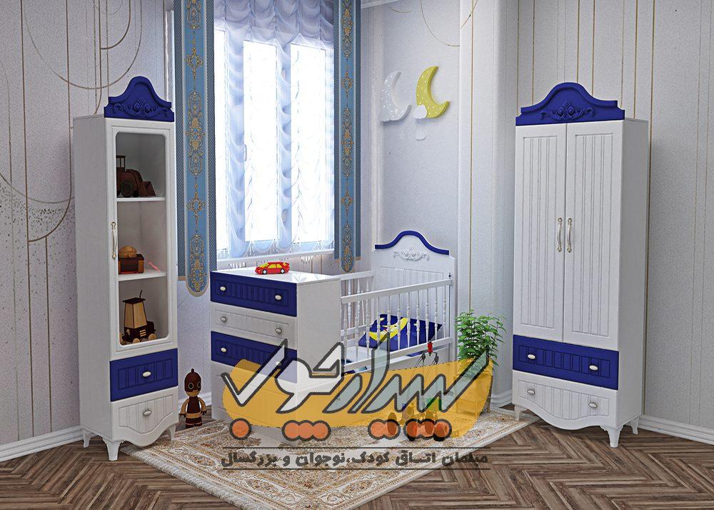 یلدا آپارتمانی