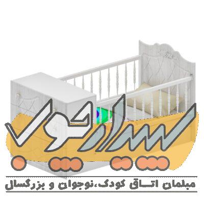 تخت دوکاره کلاسیک 2 آپارتمانی