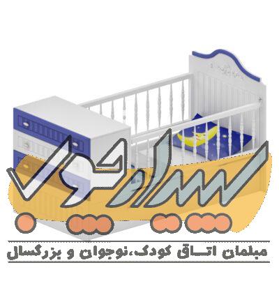 تخت دوکاره یلدا