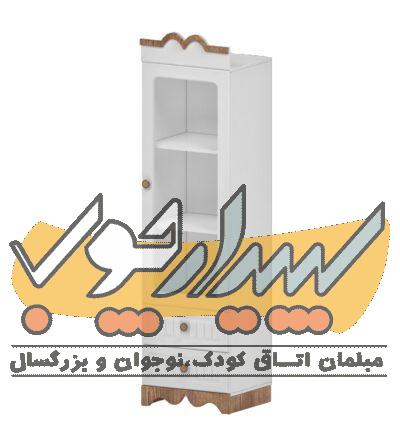 ویترین رابین