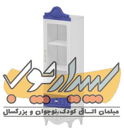 ویترین یلدا