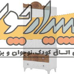 کمد آدریانا