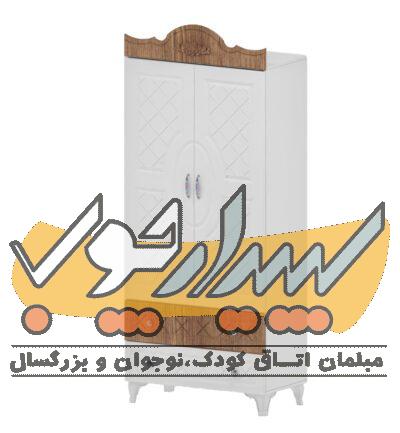 کمد آدریانا