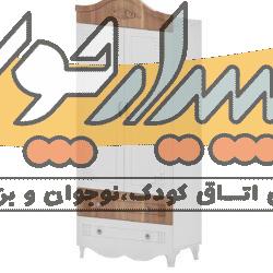 کمد خاتم