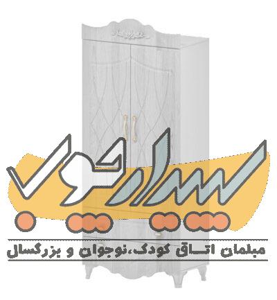 کمد لباس کلاسیک 2