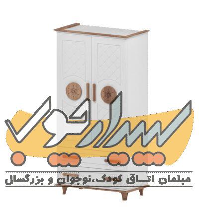 کمد لباس لیون آپارتمانی