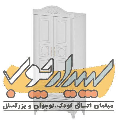 کمد هخامنش