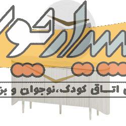 آینه کنسول بزرگسال مدل 107