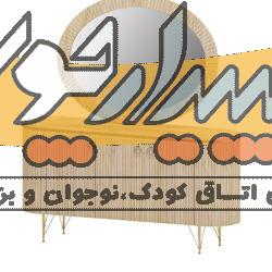 آینه کنسول بزرگسال مدل کارلو