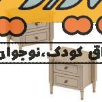 2 عدد پاتختی بزرگسال شافل